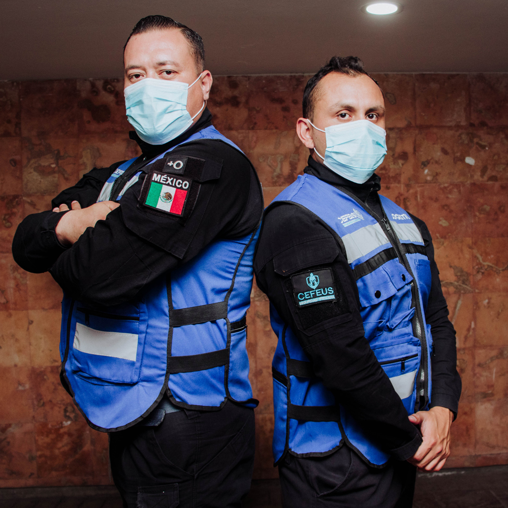 Guardia Intramuros